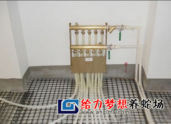 養蛇專用地曖